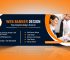 Professional-Web-Banner-AD-in-Photoshop